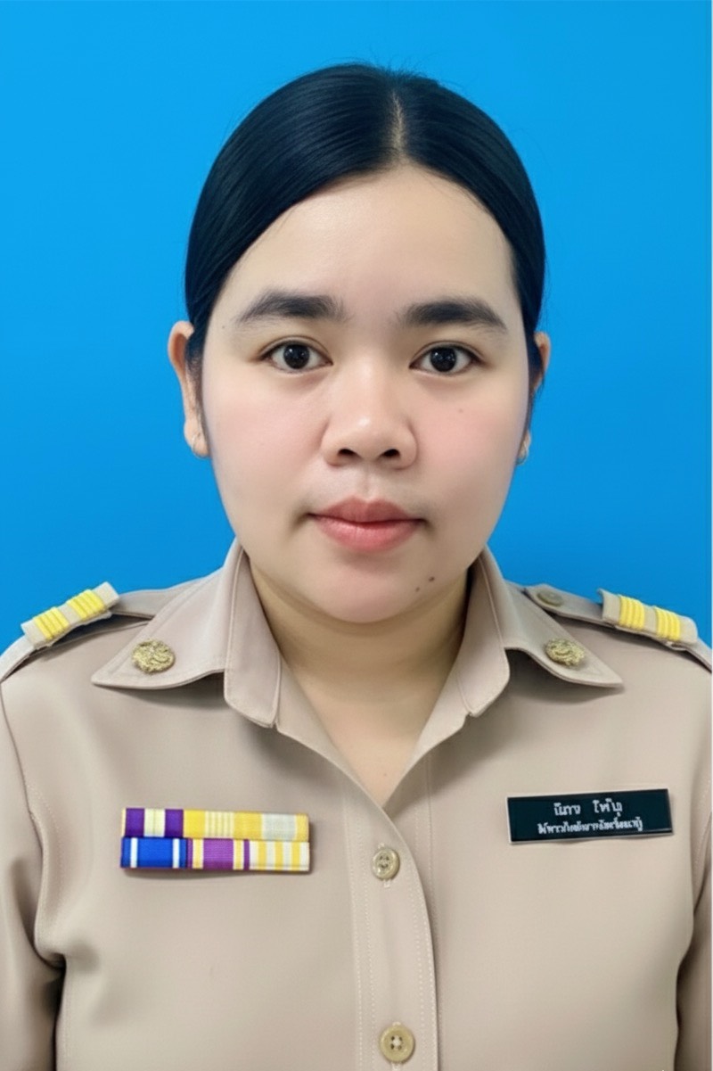 ไม่พบรูป