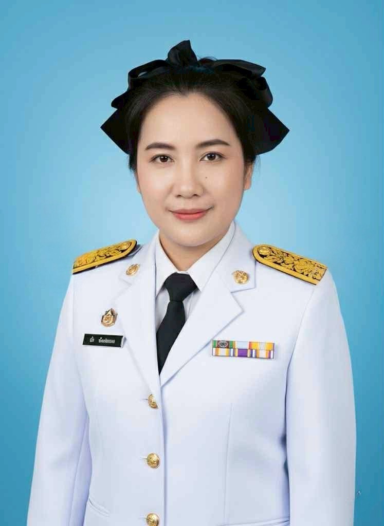 ไม่พบรูป