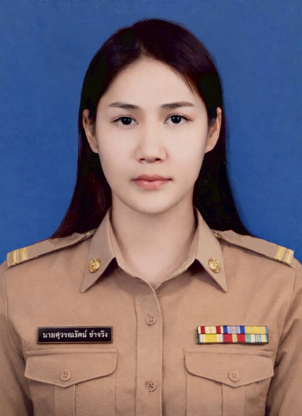 ไม่พบรูป