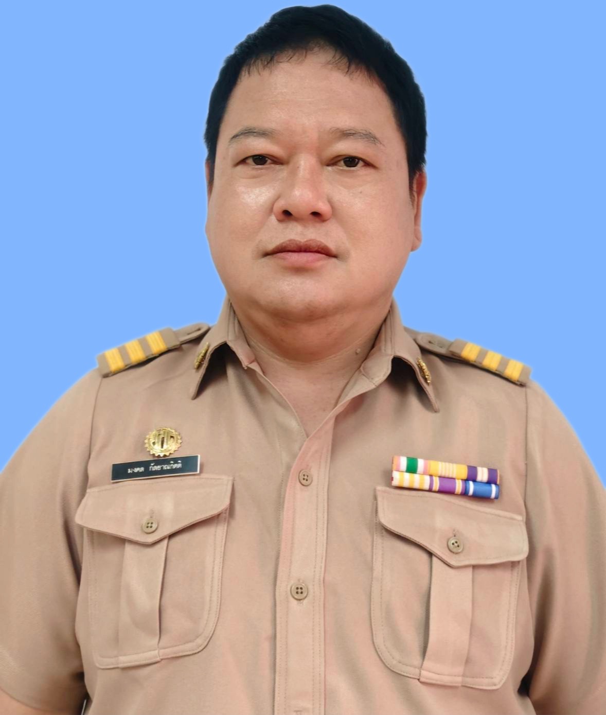 ไม่พบรูป