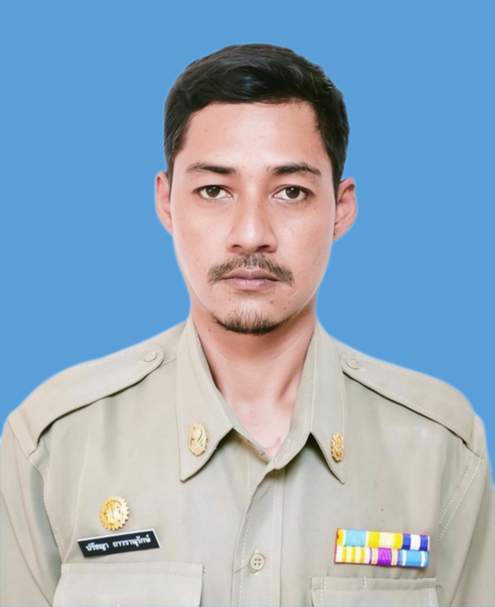 ไม่พบรูป