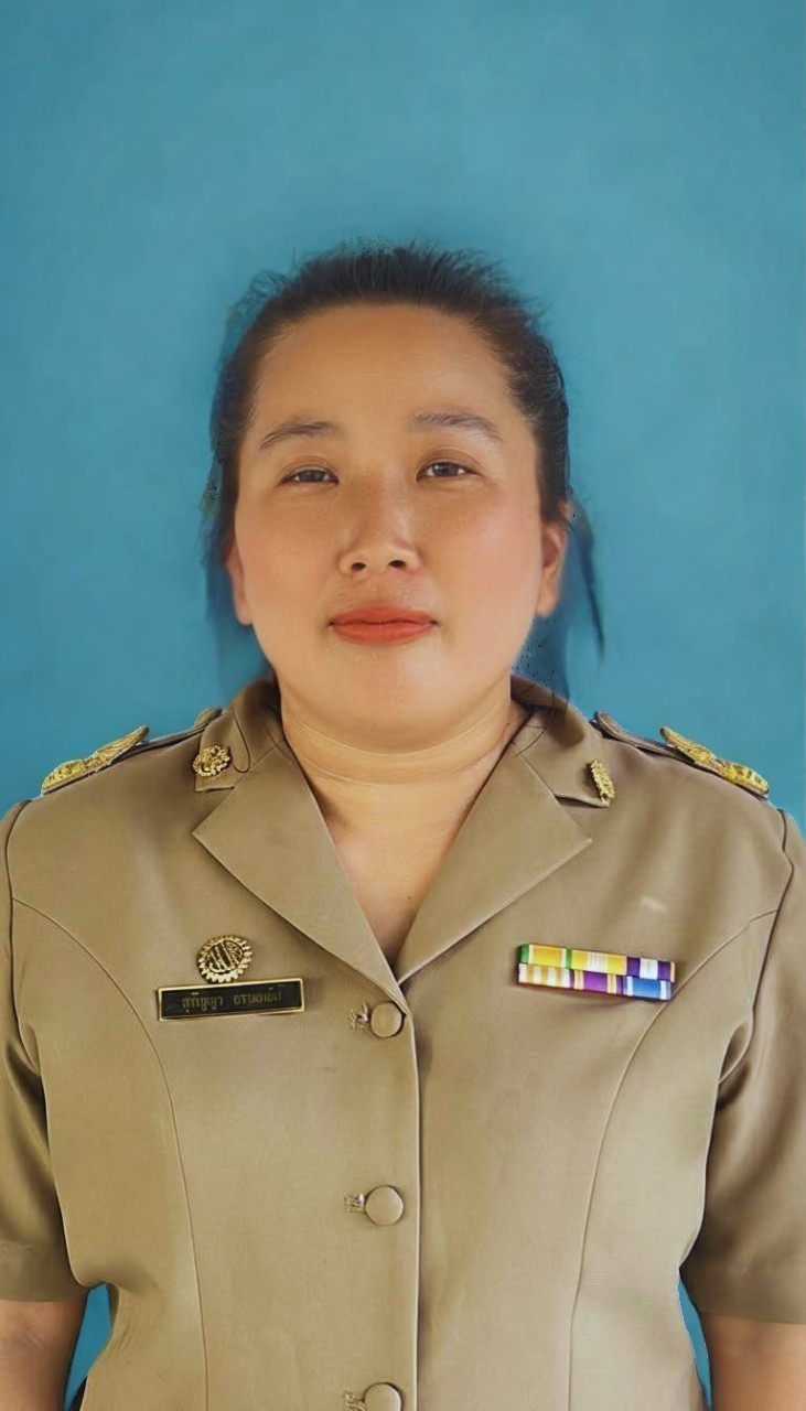 ไม่พบรูป