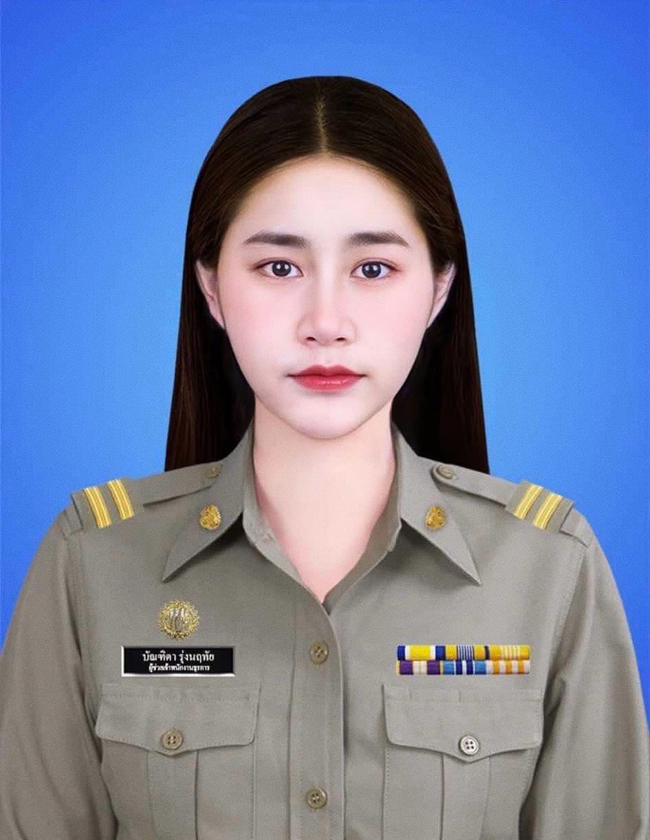 ไม่พบรูป