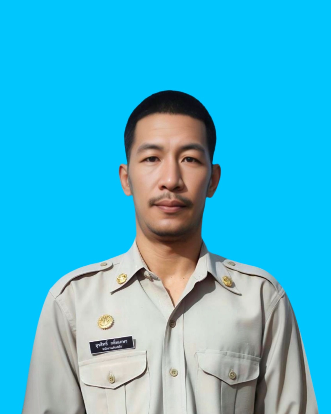 ไม่พบรูป