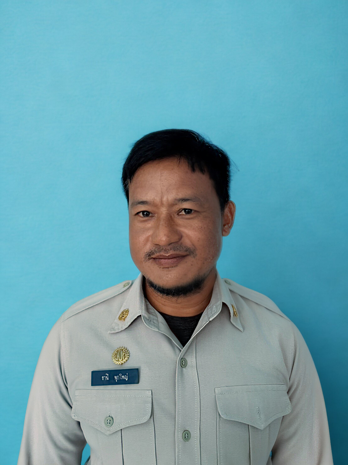 ไม่พบรูป