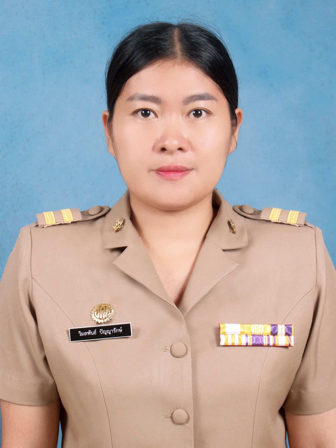 ไม่พบรูป