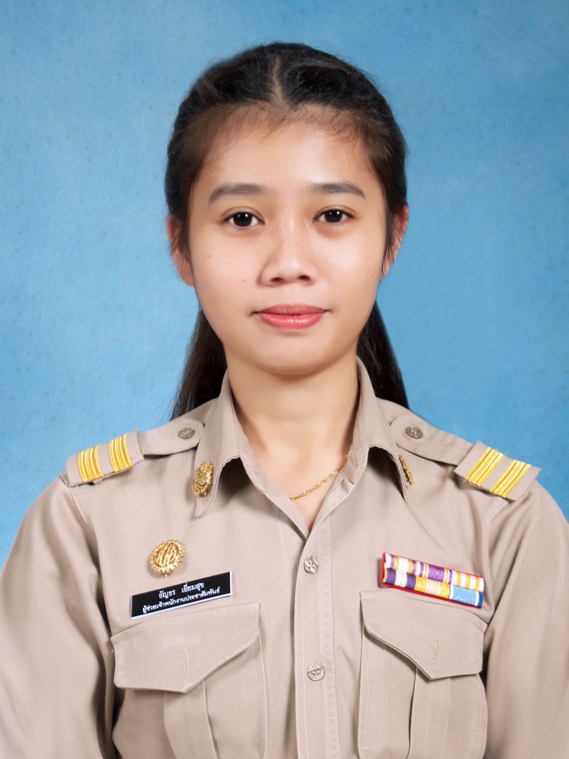 ไม่พบรูป