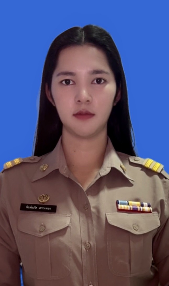 ไม่พบรูป