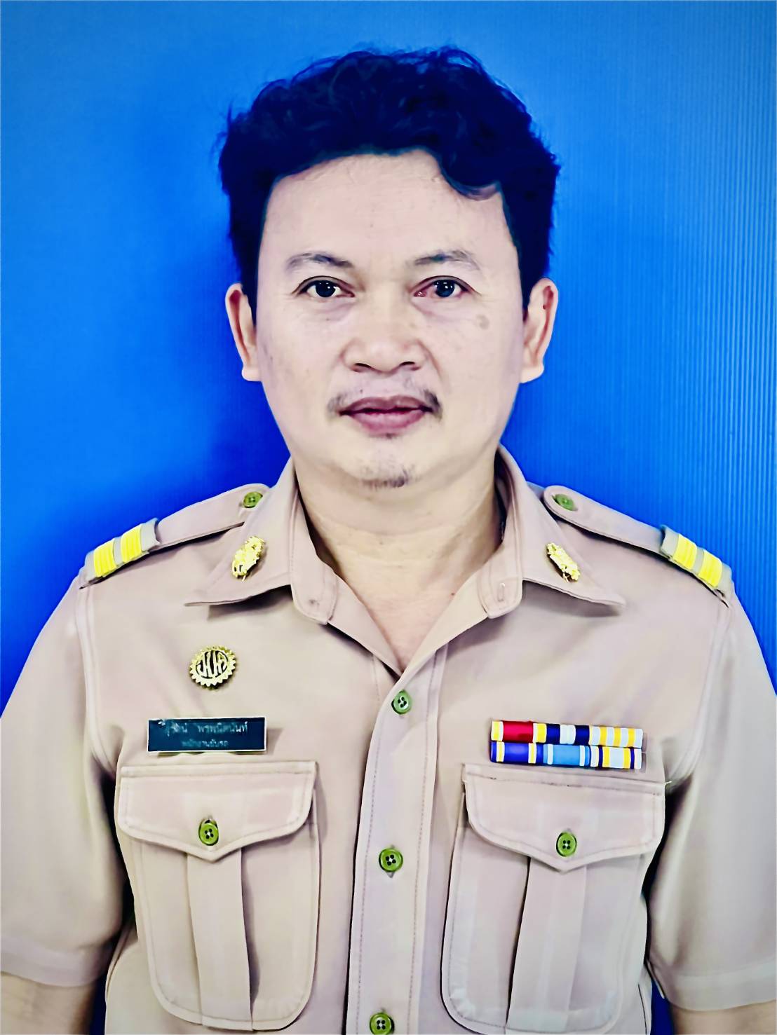 ไม่พบรูป