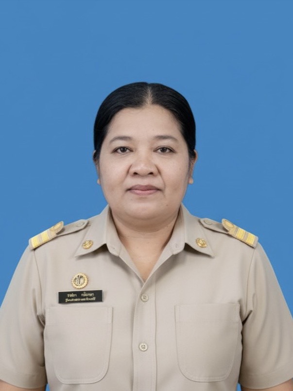 ไม่พบรูป