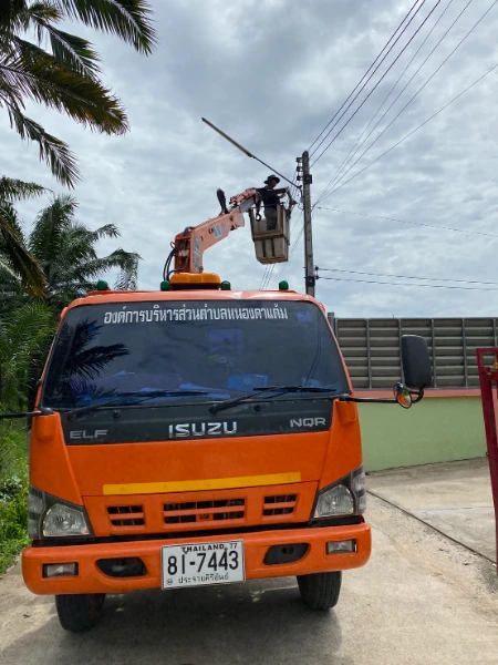 ซ่อมบำรุงระบบไฟส่องสว่าง หมู่ที่ 1 บ้านหนองตาแต้ม