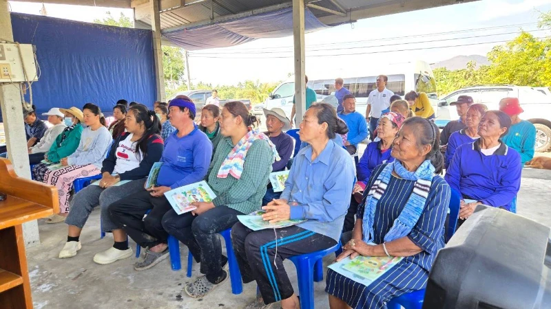 โครงการส่งเสริมการปลูกข้าวพันธุ์ดีไว้ทำพันธุ์