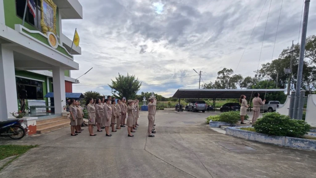 กิจกรรมเคารพธงชาติและร้องเพลงชาติไทย