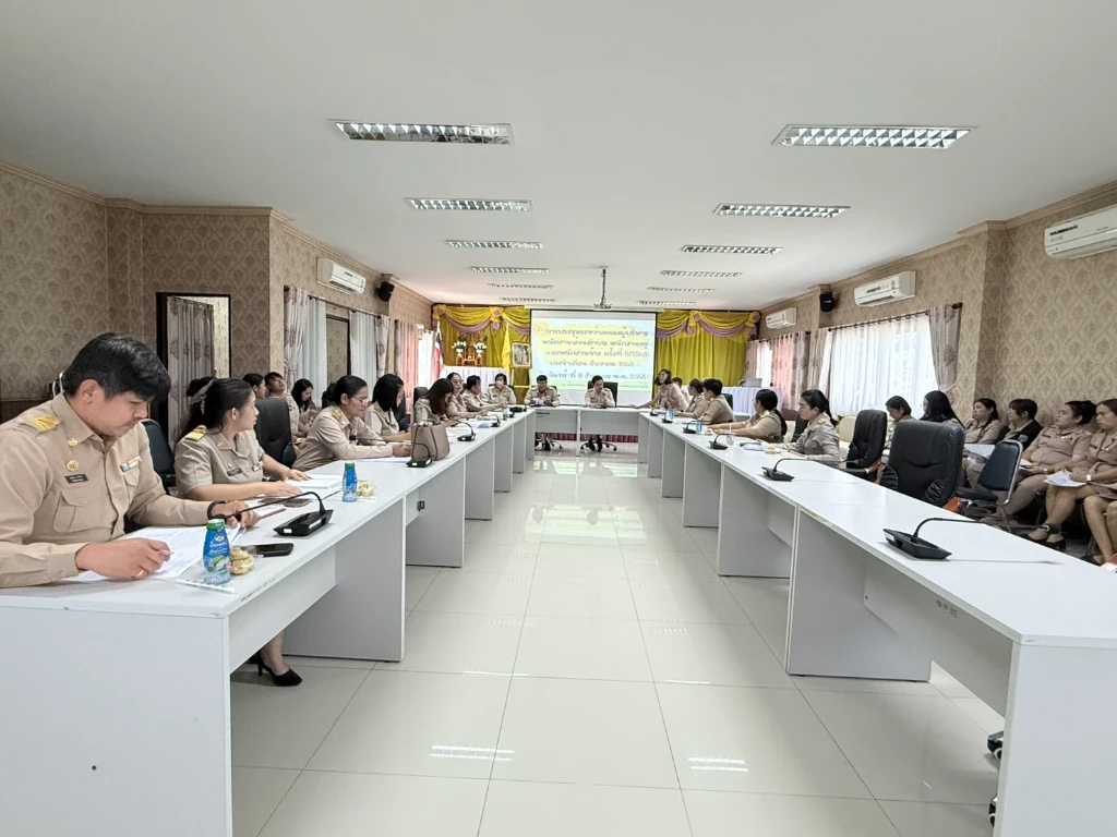 จัดประชุมคณะผู้บริหาร พนักงานส่วนตำบล พนักงานครู และพนักงานจ้าง ครั้งที่ 5/2568