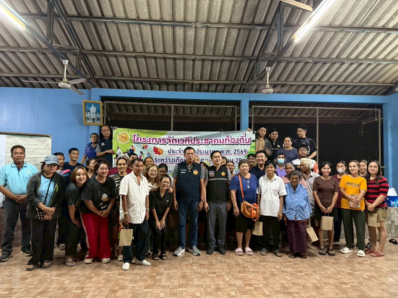 โครงการเวทีประชาคมท้องถิ่น ประจำปีงบประมาณ พ.ศ. 2569 ณ ศาลาเอนกประสงค์ หมู่ที่ 3 บ้านหนองตาเมือง
