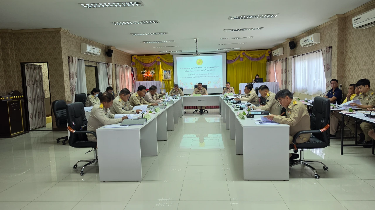 ประชุมสภาองค์การบริหารส่วนตำบลหนองตาแต้ม สมัยสามัญ สมัยแรก ประจำปี พ.ศ. 2569