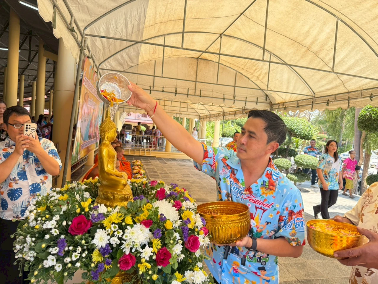 โครงการสืบสานประเพณีสงกรานต์ตามวิถีไทย