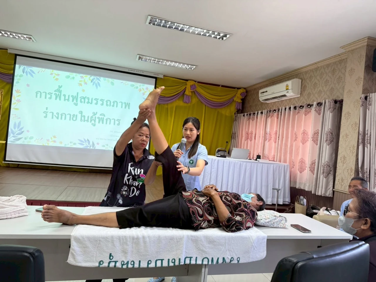 โครงการส่งเสริมศักยภาพคนพิการและผู้ดูแลคนพิการ ประจำปีงบประมาณ พ.ศ. 2569