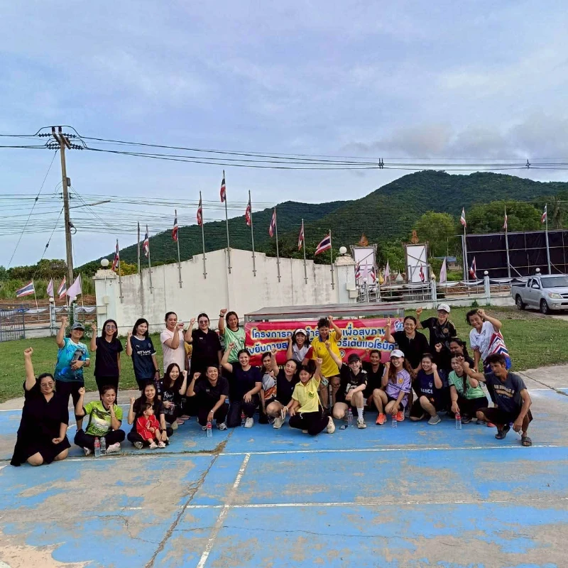 โครงการออกกำลังกายเพื่อสุขภาพ “ขยับกายสบายชีวี ด้วยวิธีเต้นแอโรบิค” ประจำปี 2569